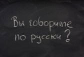 kurzy rustiny online